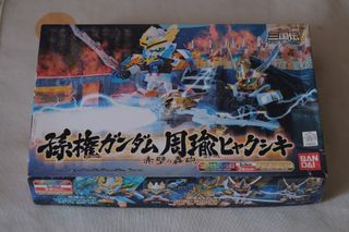 (Category: ) located in . Submitted by kin2 (Listing ID 1457200235, Image 1). Description: .