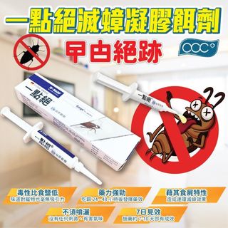 （分類：）位於 。 由 heightplus 提交（商品編號 1457277908，圖片 1）。簡介： 。