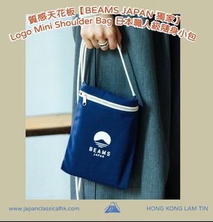 （分類：）位於 。 由 japan.classical 提交（商品編號 1457196565，圖片 1）。簡介： 。