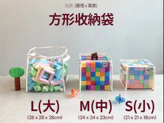 （分類：）位於 。 由 aishalee1111 提交（商品編號 1457254439，圖片 1）。簡介： 。