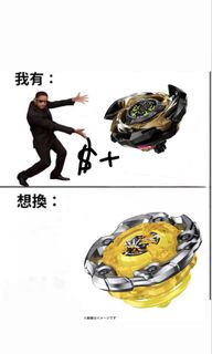 （分類：）位於 。 由 fusui 提交（商品編號 1457250831，圖片 1）。簡介： 。
