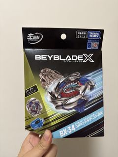 （分類：）位於 。 由 jjmc92 提交（商品編號 1457258504，圖片 1）。簡介： 。