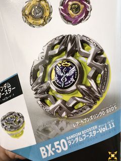 （分類：）位於 。 由 fastfox_d7c7c6 提交（商品編號 1457190322，圖片 1）。簡介： 。