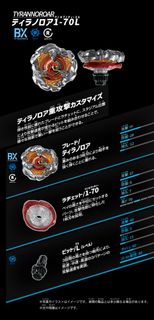 （分類：）位於 。 由 newdolphin_6cc087 提交（商品編號 1457242209，圖片 1）。簡介： 。