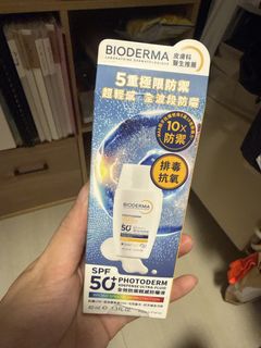 （分類：）位於 。 由 cosette12345 提交（商品編號 1457278357，圖片 1）。簡介： 。