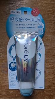 （分類：）位於 。 由 midoriyiu 提交（商品編號 1457239013，圖片 1）。簡介： 。