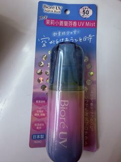 （分類：）位於 。 由 bithankgod 提交（商品編號 1457254134，圖片 1）。簡介： 。