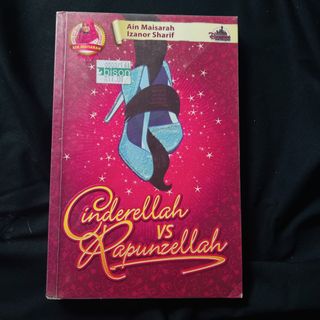 (Category: ) located in . Submitted by reena_reads (Listing ID 1457215360, Image 1). Description: .