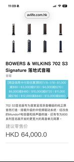 （分類：）位於 。 由 gordonlosir 提交（商品編號 1457188860，圖片 1）。簡介： 。