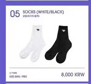 （分類：）位於 。 由 wonwon._ 提交（商品編號 1457305718，圖片 1）。簡介： 。