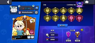 （分類：）位於 。 由 bsboosting 提交（商品編號 1457237081，圖片 1）。簡介： 。