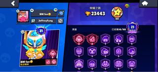 （分類：）位於 。 由 j_fung615 提交（商品編號 1457280242，圖片 1）。簡介： 。
