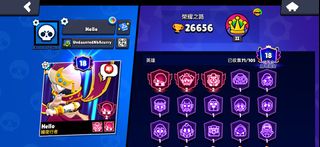 （分類：）位於 。 由 iverson3845 提交（商品編號 1457259597，圖片 1）。簡介： 。