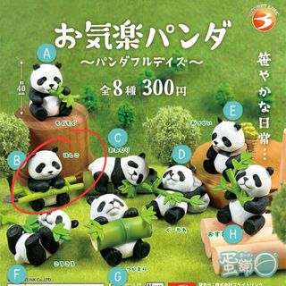 （分類：）位於 。 由 elmo360 提交（商品編號 1457230160，圖片 1）。簡介： 。