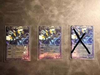 （分類：）位於 。 由 bsforfun 提交（商品編號 1455649243，圖片 1）。簡介： 。