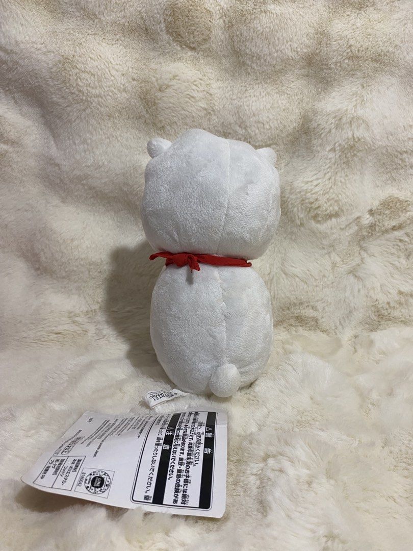 BT21 “Rj” plush (Category: Plushies & Soft Toys) located in Kalibo. Submitted by ollie_stuffshop (Listing ID 1457309499, Image 3). Description: 21cm x 11cm Before you send your inquiries: ❗️Last Price is already posted ❗️Manage your expectations, WYSIWYG ❗️May need washing ❗️Shipping day is every Sunday .