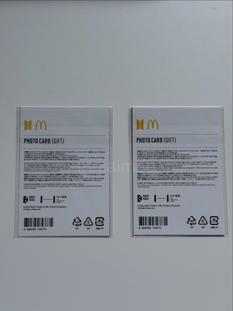 BTS X McDo PC Sealed - J-Hope & Suga Set (Category: K-Wave Merchandise) located in Caloocan City. Submitted by aimee_ssi (Listing ID 1457273360, Image 2). Description: - Set of 2 BTS photocards (600php as set) - J-Hope and Suga - From the McDonald's collaboration.
