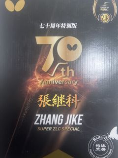 （分類：）位於 。 由 kenchen2202 提交（商品編號 1457313657，圖片 1）。簡介： 。