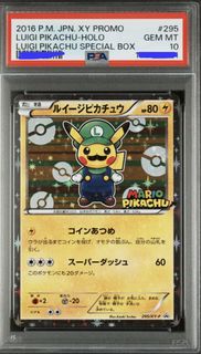 （分類：）位於 。 由 PikaMaster 提交（商品編號 1457227060，圖片 1）。簡介： 。