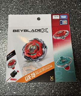 （分類：）位於 。 由 i9999 提交（商品編號 1457151896，圖片 1）。簡介： 。