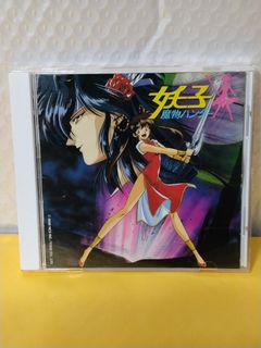 （分類：）位於 。 由 sellingataloss26 提交（商品編號 1457308460，圖片 1）。簡介： 。