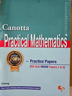 （分類：）位於 。 由 books2017 提交（商品編號 1457198735，圖片 1）。簡介： 。