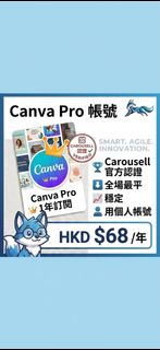 （分類：）位於 。 由 foxpremium 提交（商品編號 1457207865，圖片 1）。簡介： 。