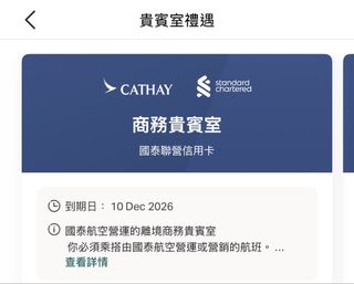 （分類：）位於 。 由 triachk 提交（商品編號 1457299336，圖片 1）。簡介： 。