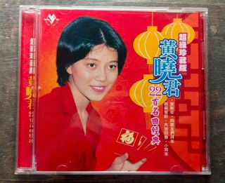 (Category: ) located in . Submitted by mychapaklangstore (Listing ID 1457294691, Image 1). Description: .