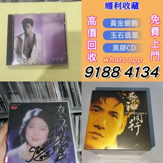 （分類：）位於 。 由 bgx6668888 提交（商品編號 1457170788，圖片 1）。簡介： 。
