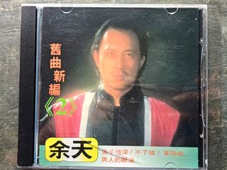 (Category: ) located in . Submitted by mychapaklangstore (Listing ID 1457296160, Image 1). Description: .