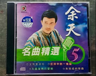 (Category: ) located in . Submitted by mychapaklangstore (Listing ID 1457299915, Image 1). Description: .