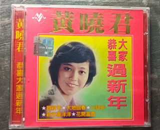 (Category: ) located in . Submitted by mychapaklangstore (Listing ID 1457293291, Image 1). Description: .