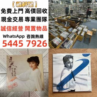 （分類：）位於 。 由 epsh9999 提交（商品編號 1457178440，圖片 1）。簡介： 。