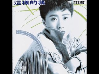 （分類：）位於 。 由 sumchung 提交（商品編號 1457233483，圖片 1）。簡介： 。