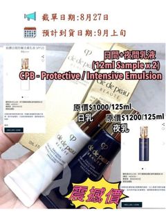 （分類：）位於 。 由 kimmykaylee 提交（商品編號 1457245836，圖片 1）。簡介： 。