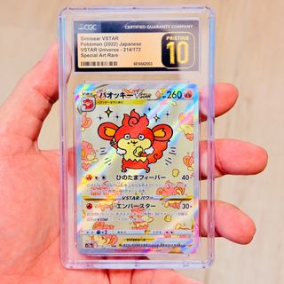 （分類：）位於 。 由 jollyccs_3 提交（商品編號 1457209963，圖片 1）。簡介： 。