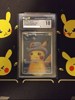 （分類：）位於 。 由 maplef_717 提交（商品編號 1457312588，圖片 1）。簡介： 。