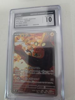 (Category: ) located in . Submitted by simon_he (Listing ID 1457295863, Image 1). Description: .