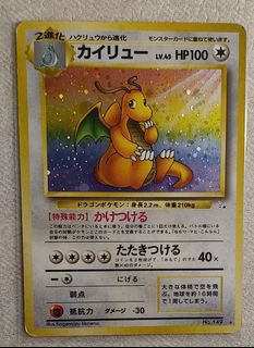 (Category: ) located in . Submitted by lovetcg3 (Listing ID 1457210073, Image 1). Description: .