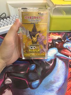 (Category: ) located in . Submitted by davitcg (Listing ID 1457298803, Image 1). Description: .
