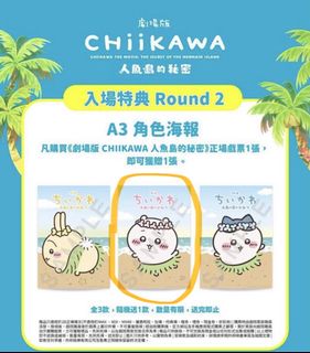 （分類：）位於 。 由 naranaa 提交（商品編號 1457251412，圖片 1）。簡介： 。