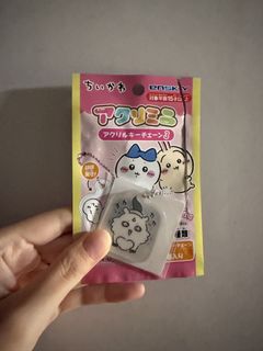 （分類：）位於 。 由 _gloriana 提交（商品編號 1457215429，圖片 1）。簡介： 。