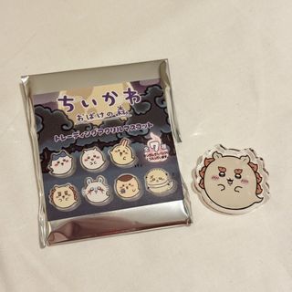 （分類：）位於 。 由 saiyo 提交（商品編號 1457144680，圖片 1）。簡介： 。