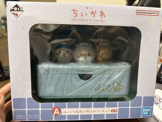 （分類：）位於 。 由 krystallwooo 提交（商品編號 1457267988，圖片 1）。簡介： 。