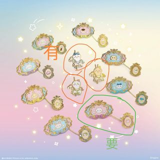 （分類：）位於 。 由 asurada01 提交（商品編號 1456939557，圖片 1）。簡介： 。