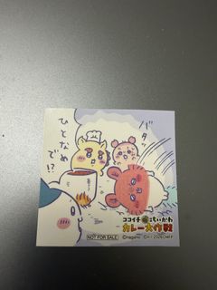（分類：）位於 。 由 morage 提交（商品編號 1457161018，圖片 1）。簡介： 。