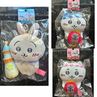 （分類：）位於 。 由 ericalaukw 提交（商品編號 1457222160，圖片 1）。簡介： 。