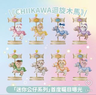 （分類：）位於 。 由 scary.cute 提交（商品編號 1457317703，圖片 1）。簡介： 。