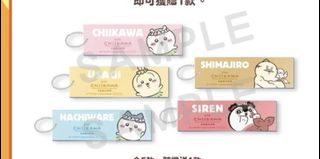 （分類：）位於 。 由 cobecobe21 提交（商品編號 1456495120，圖片 1）。簡介： 。